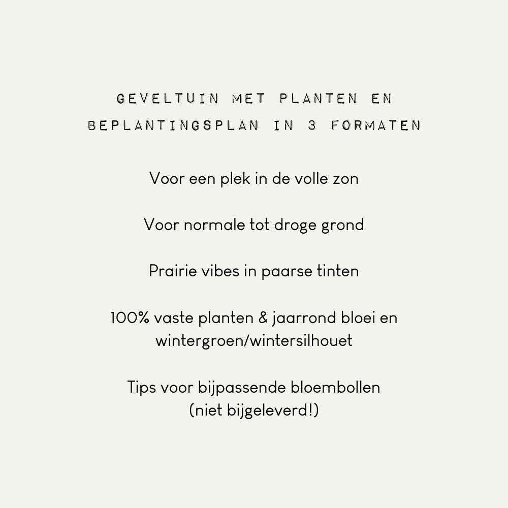 Geveltuin BURFORD voor volle zon
