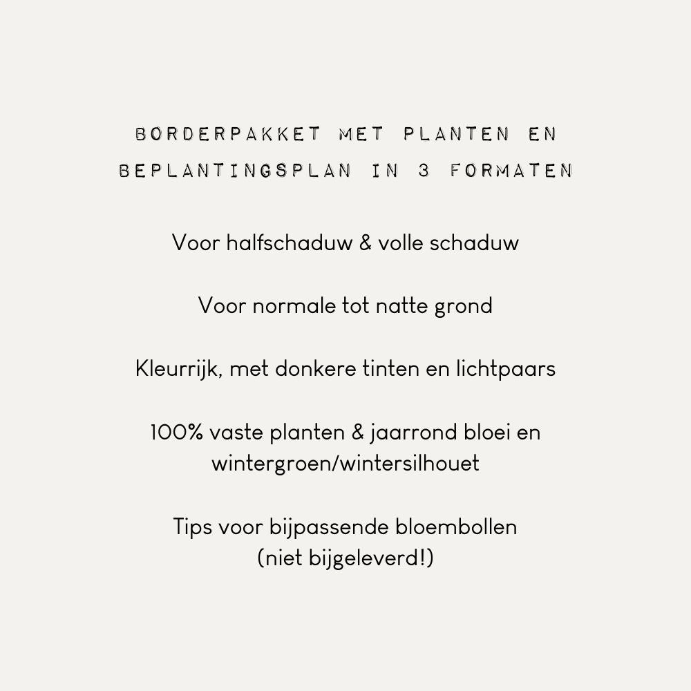 Geveltuin MIDHURST voor (half)schaduw