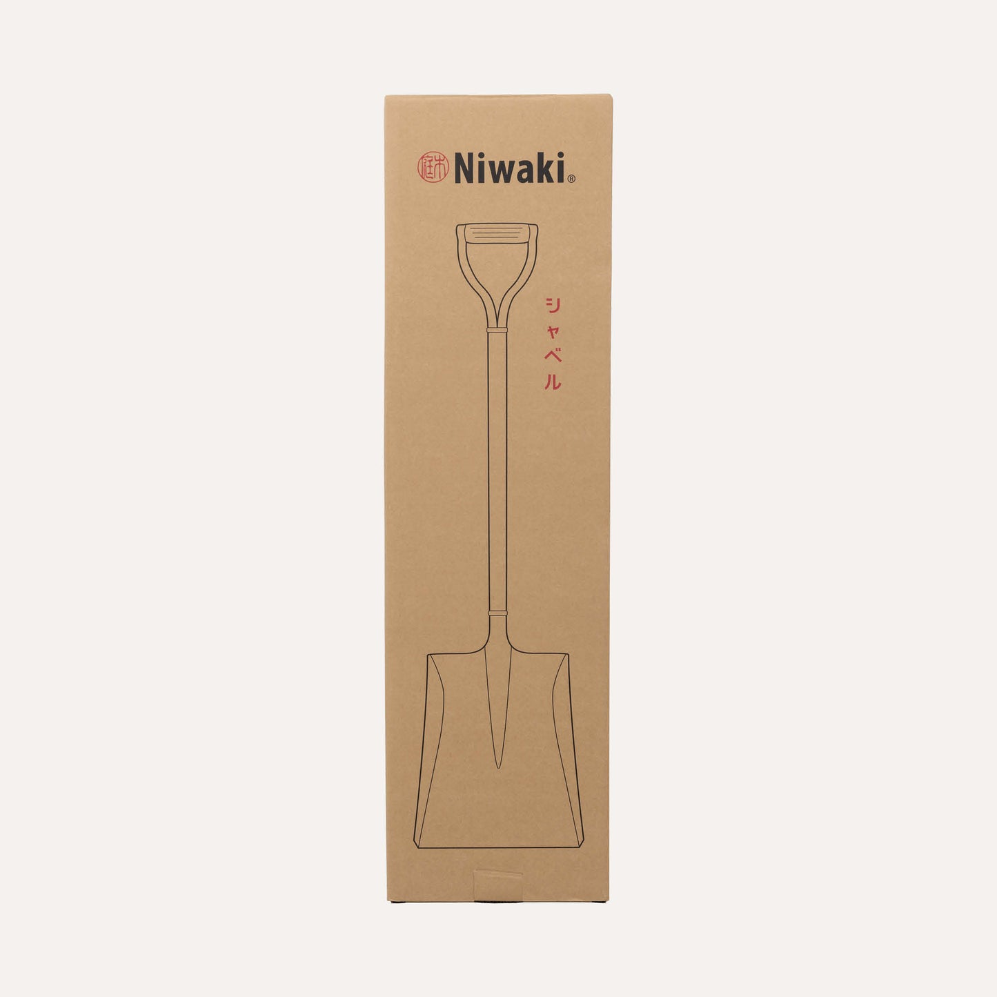 Niwaki golden shovel